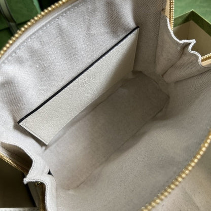 adidas x Gucci Horsebit 1955 mini bag ý677212 White