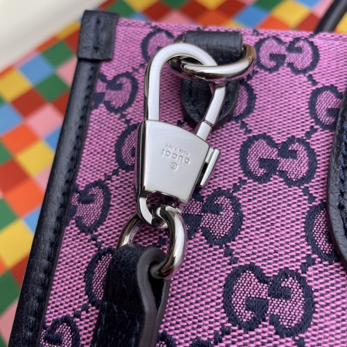 Gucci GG Multicolour small tote bag pink 659983