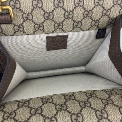 Gucci Neo Vintage small messenger bag 501050